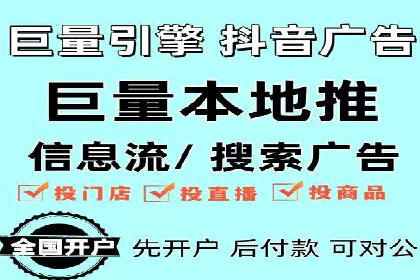 微博信息流广告的创意与执行案例